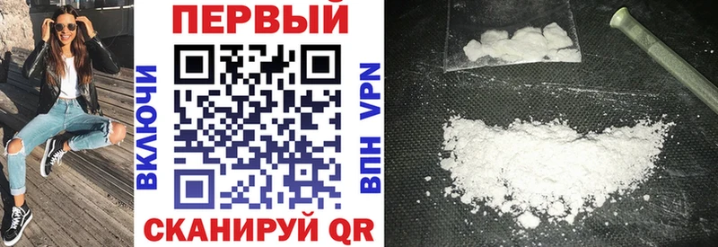 Amphetamine 98% Ярцево
