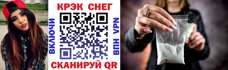 blacksprut ONION  Ярцево  КОКАИН 99%  хочу наркоту 