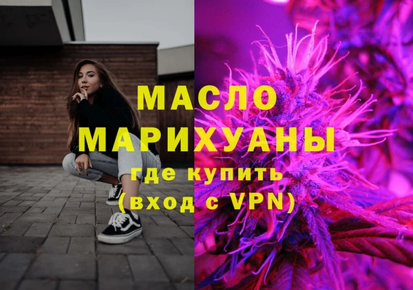 COCAINE Беломорск