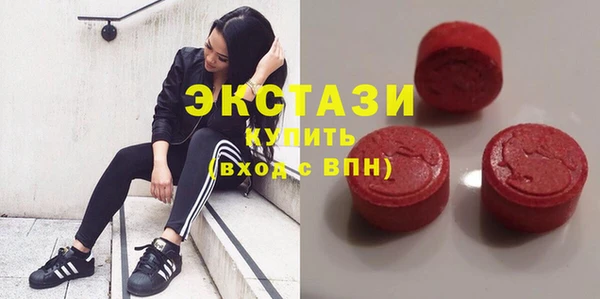 mix Белоозёрский