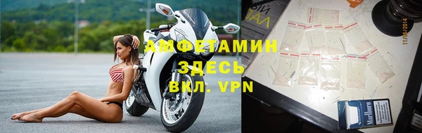 mix Белоозёрский