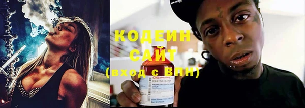 COCAINE Беломорск