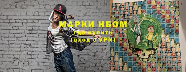 mix Белоозёрский