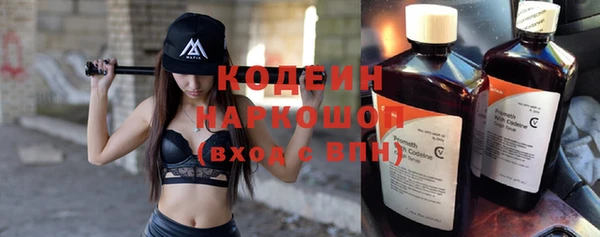 mix Белоозёрский