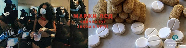 mix Белоозёрский
