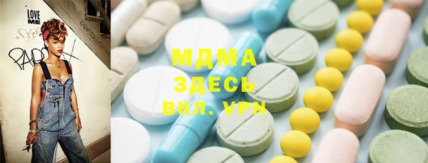 гашиш Россошь