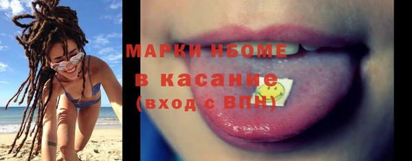спиды Баксан