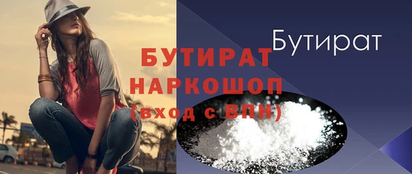 COCAINE Беломорск