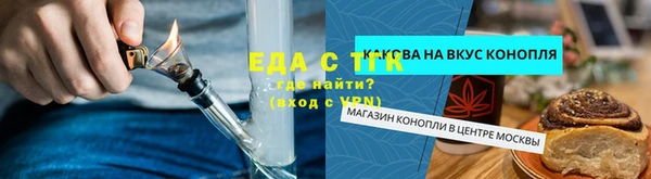 mix Белоозёрский