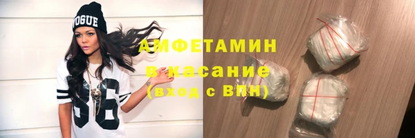 мдма Ростов