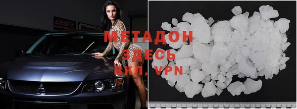 mix Белоозёрский