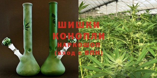 COCAINE Беломорск