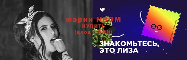 mix Белоозёрский