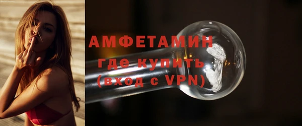 mix Белоозёрский