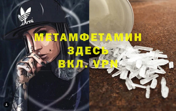 COCAINE Беломорск