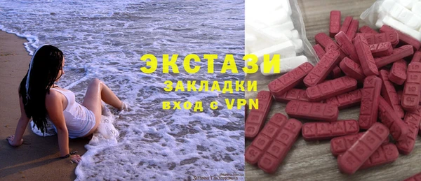 COCAINE Беломорск
