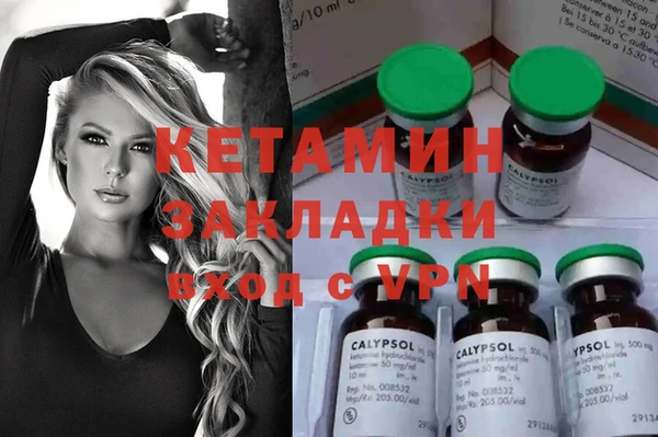 mix Белоозёрский
