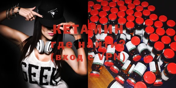 COCAINE Беломорск