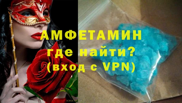 mix Белоозёрский