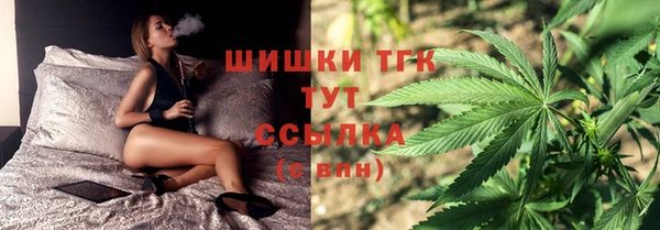 COCAINE Беломорск