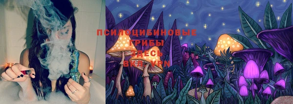 mix Белоозёрский