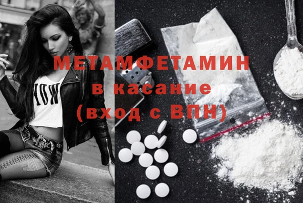 COCAINE Беломорск