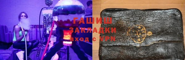 mix Белоозёрский