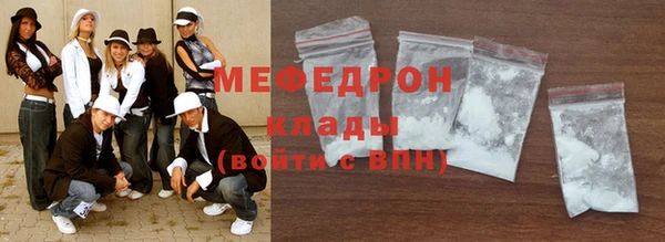 jwh Балабаново