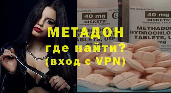 mix Белоозёрский