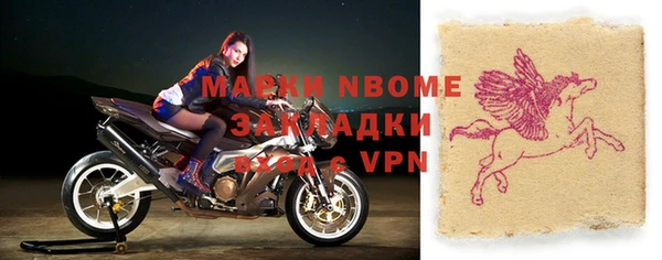 jwh Балабаново