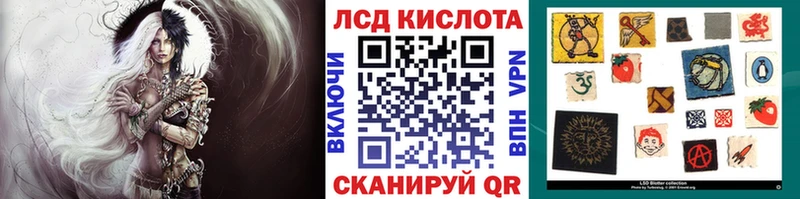 blacksprut ссылка  продажа наркотиков  Ярцево  Наркотические марки 1,5мг 
