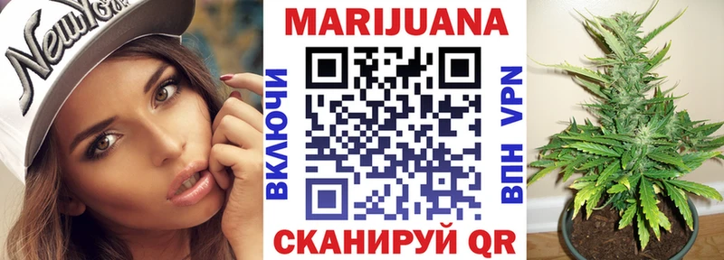 купить наркотики сайты Ярцево мориарти телеграм Бошки Шишки индика